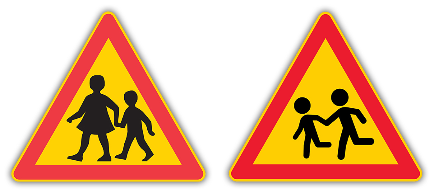Знак бегущие дети в треугольнике. Дорожный знак осторожно дети. Знак «осторожно дети». Желтый знак дети. Дорожные знаки для детей.